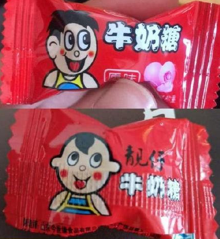 怡口蓮把怡口蓮告了，盤點這些年大家吃過的山寨食品